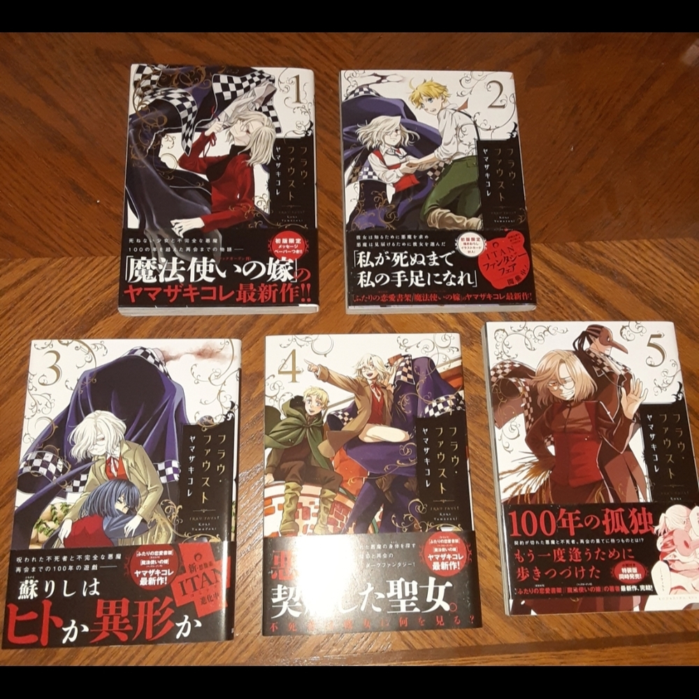 Manga Collection with Vibrant Covers